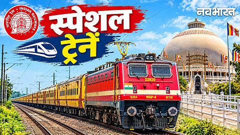 Dhammachakra Pravartan Din Trains