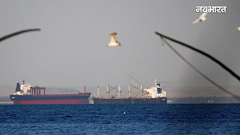 STRAIT OF HORMUZ