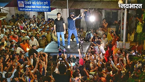 Aaditya Thackeray and Amit Thackeray at the Shivaji Park