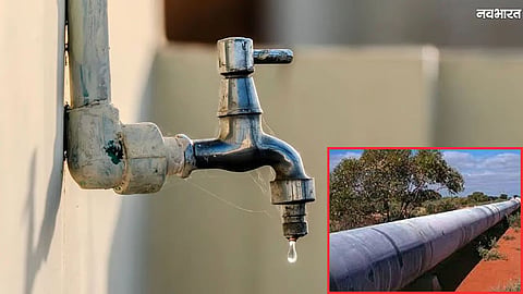 Chhatrapati Sambhajinagar Water Supply Shutdown