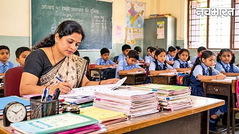 Pimpri Chinchwad School Headmaster Vacancy