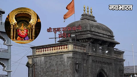 tulja bhavani temple history shivaji maharaj kuldevi