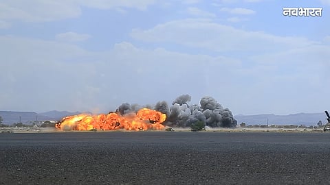 SAUDI AIRPORT ATTACK