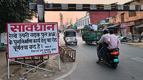Agra Idgah-Kheria Mode ROAD Closed for 90 Days for Railway Bridge Reconstruction After News Report