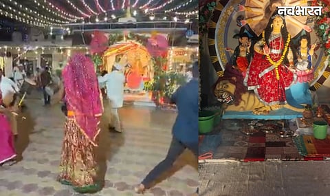 Ujjain Central Bhairavgarh  Jail Navratri Utsav