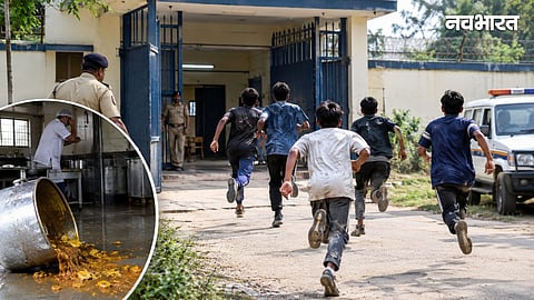 6 Juveniles Escape from Ambikapur 'Place of Safety'; Hot Food Thrown at Cook