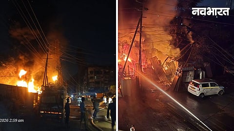 Kalyan Scrap Godown Fire