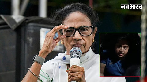 west bengal former cm mamata banerjee attacked in kolkata