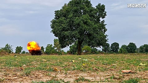 LOC Blast
