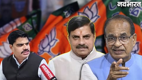 Shivraj Singh Chouhan and Mohan Yadav political differences in Madhya Pradesh