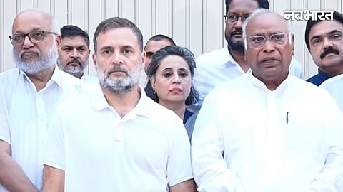 india bloc