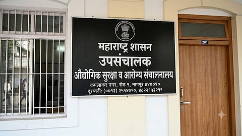 Chandrapur Industrial Safety Neglect