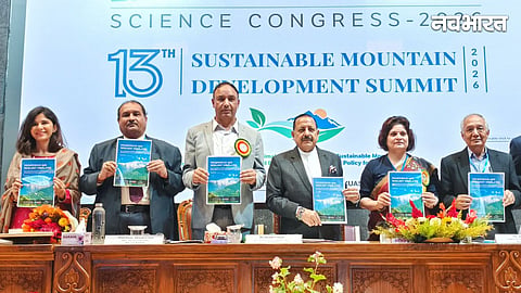 sustainable mountain summit