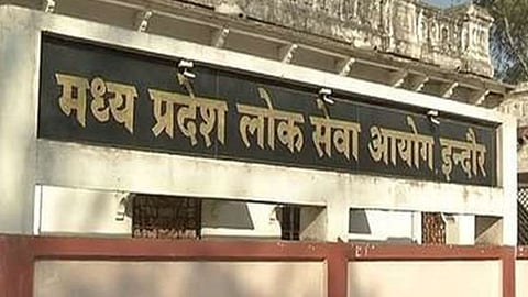 MPPSC State Service Main Exam 2025 and 2026 results delayed amid uncertainty over OBC reservation