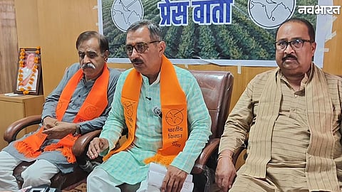 Bharatiya Kisan Sangh Madhya Pradesh