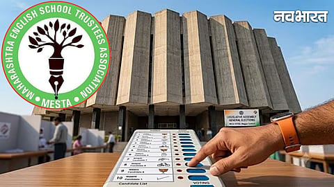 Amravati Teacher Constituency Election MESTA