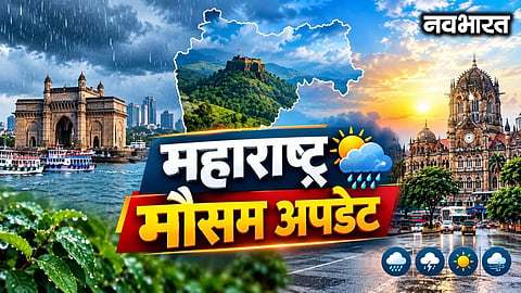 Humidity and heat persist in Mumbai following the withdrawal of the monsoon