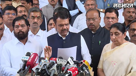 devendra fadnavis cabinet decision