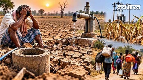 Zilla Parishad Nagpur Water Supply