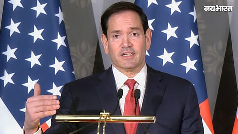 Marco rubio visit india