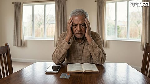 retired ITI principal in Ujjain loses Rs 10 lakh in an alleged cyber fraud