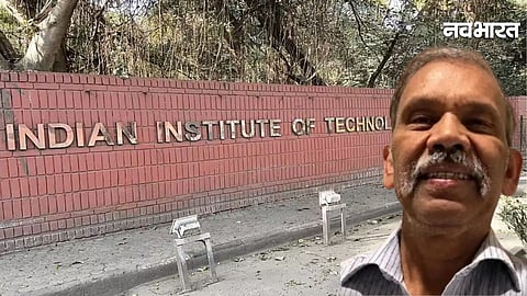 iit kanpur