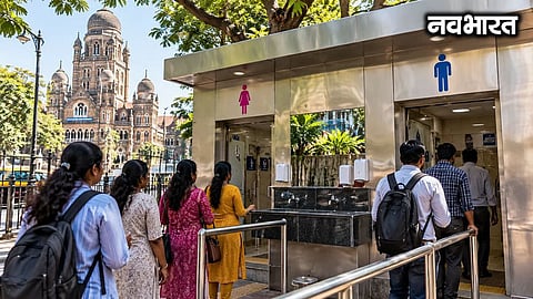Using public toilets in Mumbai to become costlier: ₹1 fee to be charged for urinals