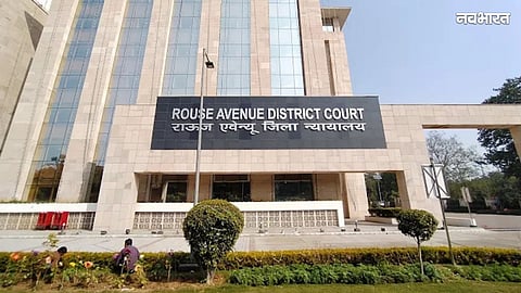 rouse avenue court
