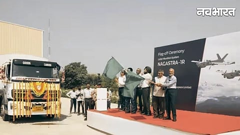  Indian Army Suicidal Drone