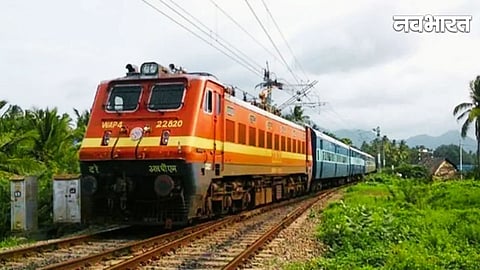 Nagpur Mumbai Duranto Cancelled