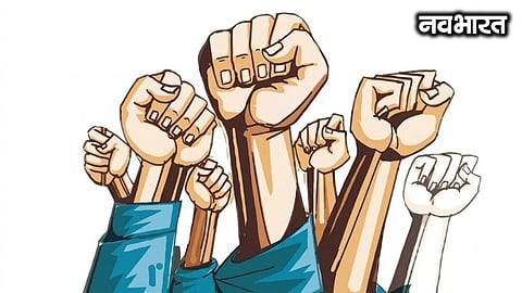 Maharashtra contractors protest against the state government