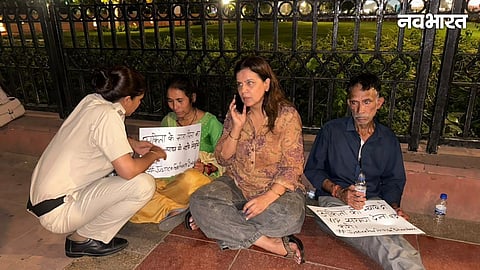 ankita bhandri case
