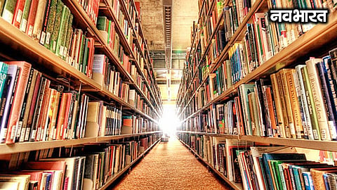 Maharashtra government's gift to public libraries: ₹79 crore maintenance grant approved
