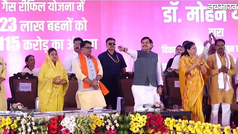 Ladli Behna Yojana 41 st Installment