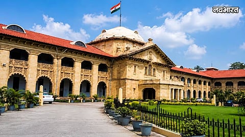 allahabad high court on up panchayat chunav