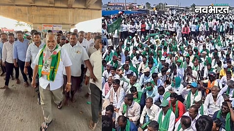 Kolhapur Karnataka Border Farmers Protest