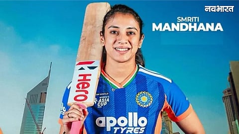  India vs Zimbabwe Women's Series