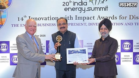MSEDCL Wins Seven Awards At National Energy Conference In Delhi