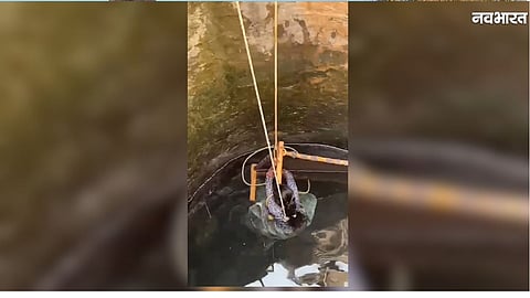  Shivpuri Woman Jumps Into Well