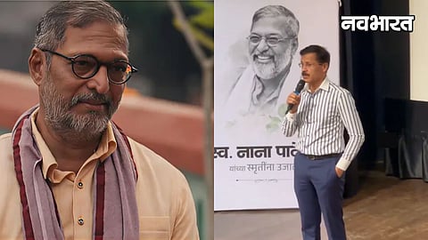 tukaram mundhe emotional at nana patekar condolence meeting last phone call