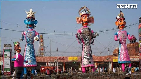 effigy of a cockroach to be burnt in Delhi.jpg