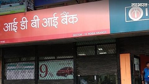 IDBI Bank