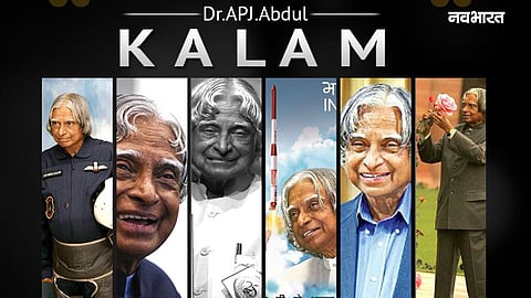 APJ Abdul Kalam Jayanti