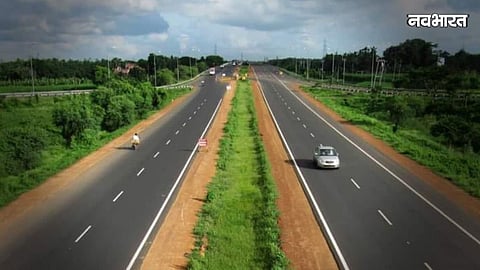 Sagar to emerge as a major trade and transport center in Madhya Pradesh