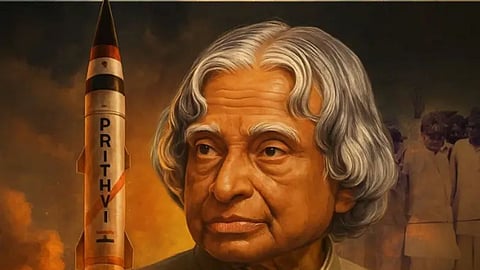 APJ Abdul Kalam Birth Anniversary