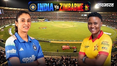 International Women’s Cricket in Chhattisgarh for the First Time