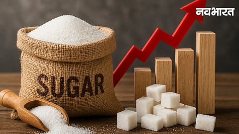 Sugar Price Hike Festival Season