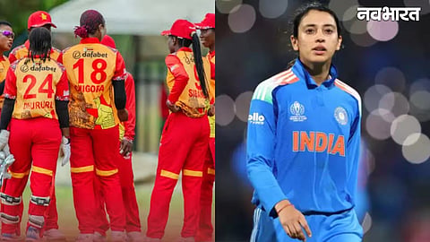 Indian women's team and Zimbabwe women's team t-20