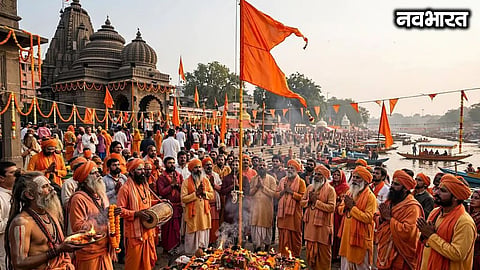 Simhastha Kumbh Flag-hoisting to take place on the 31st; will continue until July 2028
