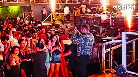 Nagpur Green Farm Dance Case